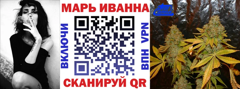 Купить наркотики сайты Луза COCAIN  Псилоцибиновые грибы  Метамфетамин  Меф 