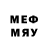 МЕТАДОН methadone PaboTHuK MoPga