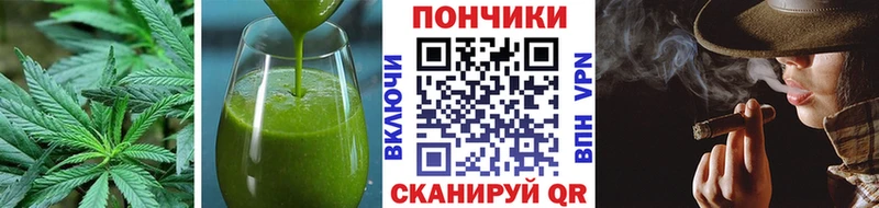 Еда ТГК конопля  нарко площадка наркотические препараты  Луза  купить наркоту 