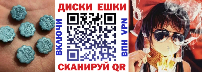 гидра онион  Луза  Ecstasy таблы  продажа наркотиков 