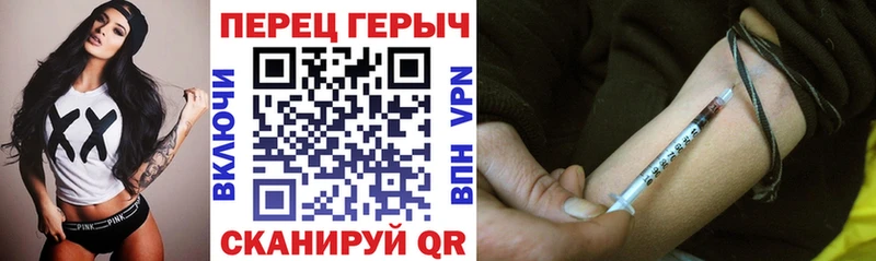 Героин афганец  даркнет сайт  Луза 