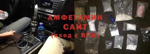 гидропоника Арсеньев
