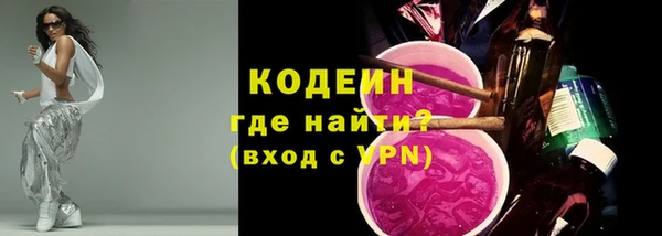 гидропоника Арсеньев