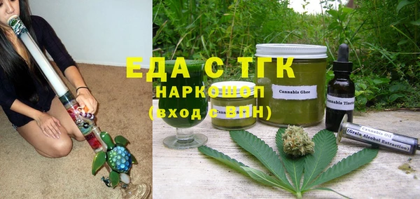 гидропоника Арсеньев